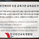 하트맘케어 네이버블로그
