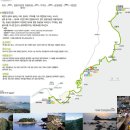 해파랑길 2코스 이미지
