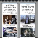 이대감사랑채 이미지