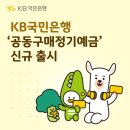 구매랑
