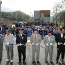 미사리 마을회관 이미지