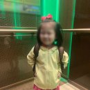 대야행복한어린이집 이미지