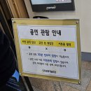 제기소극장 | [연극] 12인의 성난 사람들 후기 : 한여름 배심원실의 진실 공방