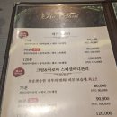 사지 | 천안 불당동 커플마사지 데이트코스 추천 루타이마사지 다녀온 후기