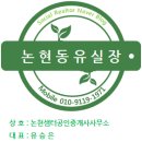 비즈니스 직업소개소 이미지