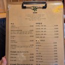 포항시북구16 | 포항 북구 장성동 일식 맛집 인생 돈카츠 특등심카츠 추천 &#39;호시&#39; 내 돈 내산