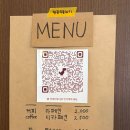 사색서랍