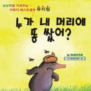 평화로09 이미지