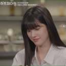 지원이지 이미지