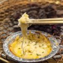 장유도서관(대청동 299) | 장유 소고기 압구정화로구이 김해장유점 방문후기