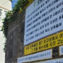 천일여인숙 이미지