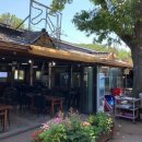 소금구이덤 이미지