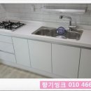 쏘씽크 이미지