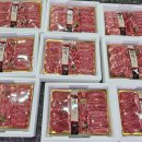 부원목장 이미지