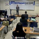 백석대학교 보건복지대학원 이미지