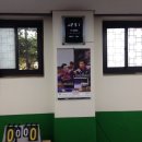 컴투게더주