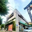 연제검도관 네이버블로그