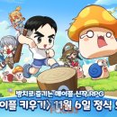 ㈜포커스글로벌 이미지