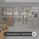 지안 더 센트로 이미지