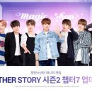 BTS 이미지