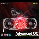 주식회사 웨이코스 이미지