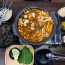 생각통통 재미있는 토론 | [수원] 국민낙곱새 망포점 - 통통한 낙지와 우삼겹이 가득한 낙우새 후기