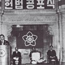 유신2호