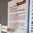 얌샘김밥영종운서역점 | 영종도 운서동 맛집 / 운서역카페거리맛집 해운대연탄생갈비 한우와 뭉티기, 돼지갈비