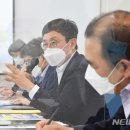 세종 태양광발전소 이미지