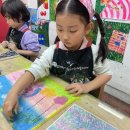 하루정원 이미지