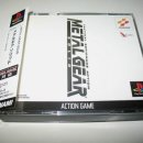 레이안경원 이미지