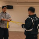 아인스 휘트니스 이미지