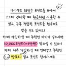 블랑37 | 결혼준비 37. 웨딩촬영후기(부산 블랑드윈느-숲뷰 테이블컷)