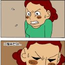 B모텔 이미지