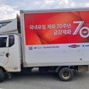 금강광고 - 양천구 곰달래로13길 78 | 금강광고
