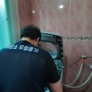 치악산한의원 이미지