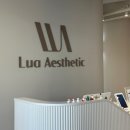 나만의테라피 | 루아에스테틱 잠실본점 릴리프테라피 솔직후기 나만의 힐링시간