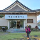 제천유물전시관 이미지
