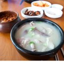 연산순대마을 이미지