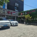 김경래 | 대구 수성구 갈비탕 맛집, 황금동 김경래 함흥면옥