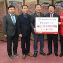 동일유리