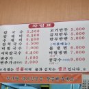 태흥프라자 화장실 이미지