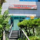 칠곡사우나 이미지