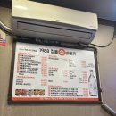 1988치킨&바베큐 이미지