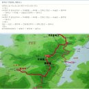 제73차 정기산행 (영취산 436.8m) 이미지