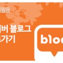 자연속풍경 용항민박 이미지