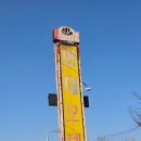 산장모텔 | 전북 완주 귀곡산장st 현대모텔 리뷰