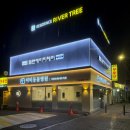 자양미용실 이미지