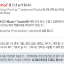 아티아티어학원