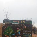 진주교육대학교 교육대학원 이미지